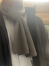 上海故事羊毛围巾男冬季纯色加厚保暖圣诞围巾送男友高档生日礼物男士围脖 中灰 实拍图