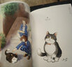 猫与我。 猫与美少女的温馨日常 四十位日本知名插画家笔下的猫咪和美少女 实拍图