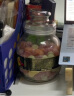 德国进口 嘉云牌 玻璃瓶高颜值水果硬糖喜糖情人节礼物量贩装网红零食 什果味966g 实拍图