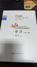 东奥注册会计师2024教材 CPA轻松过关3 东奥cpa历年真题多维度解析.审计 实拍图