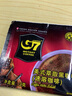 G7 COFFEE INSTANT COFFEE越南进口速溶纯黑咖啡0脂0添加燃卡美式萃取咖啡豆粉100包 美式纯黑咖啡5盒/75杯 实拍图