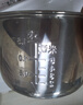 美的电饭煲配件1.6L接水盒MB-YN161/WYN161内锅/蒸笼/上盖/密封圈 0涂层304不锈钢内胆 实拍图