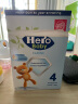 Herobaby【品牌授权含税】荷兰天赋力婴幼儿配方奶粉白金版纸盒 产地瑞典 3段700g效期至24年7-9月 实拍图