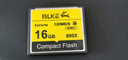 BLKE 相机CF卡适用佳能5D2/5DS/7D/1DX尼康D810/D5/D4S索尼高速相机内存卡 16G 相机CF卡【120M/S】 单卡 实拍图
