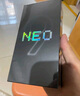 vivoiQOO Neo9 iqoo手机 iqooneo9手机 爱酷neo9 5G新品手机 红白魂16G+512GB 官方标配 实拍图