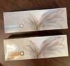强生安视优美瞳彩色隐形眼镜日抛水凝胶30片装黑棕金色晶曦550度 实拍图