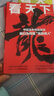 【1-35期新】vista看天下杂志2025年5月第18期1-2-3-4-5-6-7-8-9-35-34-33-32-31-30-29-28-27vista看天下全年订阅过期刊杂志看天下35期 【3本 实拍图