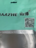 山泽(SAMZHE) 电话线2芯多股纯铜扁平 办公机房电话连接线 工程家装语音布线 50米/卷 M50A-2C 实拍图