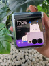 斯得弗 适用摩托罗拉razr40ultra折叠屏40Ultra手机壳轻薄防摔兔子配饰珍珠链女款透明软壳 摩托罗拉razr40ultra【金兔子】 实拍图