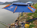 佳钓尼（JIADIAONI）伏魔钓鱼伞遮阳伞万向防雨防紫外线防晒防风钓伞加厚加固户外雨伞 2.6米 王战拐杖伞【双万向调节】 防暴雨抗大风 实拍图