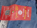 豫瑶【 两件装】夏季薄款牛仔裤男新款弹力修身小脚韩版百搭休闲男裤 1919蓝色+1919蓝色 32 【（2尺5）体重135-145斤】 实拍图