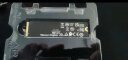 西部数据（Western Digital）1TB SSD固态硬盘 M.2接口（NVMe协议） WD_BLACK SN750 SE 游戏高性能版 晒单实拍图