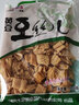 土家爱豆皮豆腐皮油豆皮干货豆制品火锅凉拌麻辣烫烧烤食材 豆丝300g*2袋 实拍图