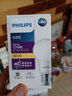 飞利浦（PHILIPS）LED灯泡节能灯超大球泡E27大螺口替换白炽灯泡家用超亮光源 1级能效恒亮型|E27|8W黄光|750lm 实拍图