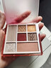 AKF七色眼影盘哑光珠光细闪易上色不飞粉眼影腮红高光修容卧蚕百搭 #01荒野玫瑰【玫瑰红棕盘】 实拍图