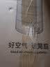 简庭 适配华为智选720空气净化器滤芯过滤网 【荣耀·净诺KJ350G-H01滤芯】除醛除霾版 实拍图