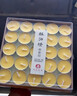 吾堂吾器 酥油灯供佛灯家用长明灯供灯100粒2/4/8小时室内香薰蜡烛 4小时1600粒/黄色（整箱16盒） 酥油灯 实拍图