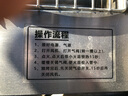 好厨官商用黑金刚燃气烧烤炉煤气液化气户外无烟天然气不锈钢环保烤串 熄保单控6管63×37×24【18烤口 实拍图