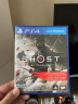 PlayStation 索尼（SONY）PS4/PS5全新 游戏光盘  游戏软件 对马岛之魂 【中文】 晒单实拍图