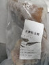 井掌柜现煮现发 去骨牛蹄子 农家黄牛蹄 新鲜牛蹄半熟原味 生牛蹄筋 去骨牛蹄4斤装-现杀现发熟牛 实拍图