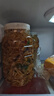 喜嘉力 密封罐蜂蜜瓶蜂蜜罐塑料瓶子罐子食品罐子加厚透明密封储物罐 2斤方白50个加内盖标签 纸箱包装 实拍图