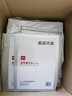 天章 （TANGO）A4磁性展示贴免打孔银色 营业执照保护套证书A4贴磁吸牌胶条证照副本框公告栏墙贴 实拍图