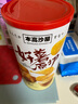 本高沙屋 大罐本高沙屋手工原切薯片薄脆薯片组合多口味休闲办公罐装零食 原味*3 实拍图