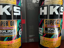 HKS日本原装进口5W-30汽车发动机油尊享版全合成润滑油5W30 SP级认证 【6L】SP全合成 5W-30 实拍图
