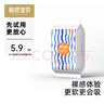 碧芭宝贝盛夏纸尿裤超薄透气升级尿不湿 【试用装】纸尿裤S码4片 实拍图