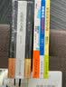 一只特立独行的猪+沉默的大多数+夜行记（套装3册） 晒单实拍图