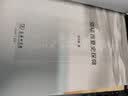中国古典文学读本丛书典藏：黄庭坚诗选 实拍图