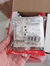 罗格朗（LEGRAND）开关插座面板 简悦系列陶瓷白色 86型墙壁插座 10A三孔插座 实拍图