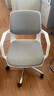 进奢办公椅电脑椅职员座椅转椅现代简约小巧家用椅子人体工学会议椅 白框+灰色/移动脚 实拍图
