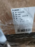 铠斯（KEITH） keith铠斯纯钛宽口壶户外运动水壶轻量轻质便携大容量钛水杯新品 900ML宽口壶Ti3035-配原装壶套 实拍图