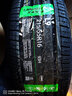 胎小强推荐 汽车轮胎 215/55R16 适配迈腾致胜荣威550 实拍图