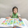雷朗会说话的早教有声书0-8岁儿童手指学习点读机宝宝玩具生日礼物 实拍图