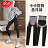 浪莎鲨鱼裤女加厚加绒悬浮裤高腰紧身打底裤女保暖秋冬外穿悬浮裤 实拍图