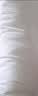 婧麒孕妇枕头护腰侧睡枕托腹靠腰u型抱枕孕期礼物睡觉 肽白柔肤润滑spa体感-玻尔灰 实拍图