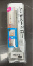 家の物语（KATEI STORY）日本进口垃圾袋收纳盒厨房卫生间壁挂袋子收纳盒垃圾袋杂物盒 白色 实拍图