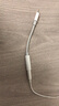 科沃苹果耳机转接头Lightning转3.5mm接口手机转换器适用于iPhone14/13/12/11Pro Max8plus音频转换线 实拍图