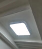 雷士照明家用led吸顶灯长方形现代简约客厅灯超亮卧室房间灯 黑50*50cm高光40W 晒单实拍图