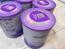 雀巢（Nestle）超级超启能恩760g 适度水解婴幼儿配方奶粉 2段 1罐 实拍图