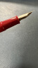 百乐（PILOT）纤扬长笔杆钢笔 男女手绘速写练字学生成人钢笔DPP-70-R-M M尖红色  实拍图