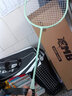 mbfish 羽毛球拍双拍全碳素轻运动训练比赛鲨跃羽毛球拍24~26磅已穿线 【8代经典Y3系列】全碳素-苹果绿2支 实拍图