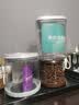 安扣 零食密封罐塑料密封罐保鲜罐收纳家用咖啡豆茶叶五谷杂粮罐 食品级AS-正方形1500ml 实拍图