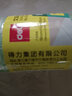 得力（deli）透明胶带文具胶带 透明胶办公封口文具小号胶布错题手撕可粘字办公用品 【4卷】宽1.8cm*12.8米 实拍图