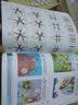 提高小学生专注力的300个智力题（适合6-10岁孩子） 实拍图