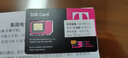 北美美国电话卡T-Mobile原生卡4G上网无限流量手机SIM卡可加拿大 北美10天无限流量+直拨+美加墨 实拍图
