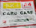 格立特（gelite）文件框磁吸文件夹贴墙卡套卡k士a4磁性硬胶套标签展示框仓库标识牌指示牌保护套展示贴磁力贴卡槽 实拍图