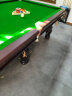 健英 JIANYING台球桌家用黑8美式标准桌球台室内中式八球桌球案JY206 9尺 金腿+灯+集球器 实拍图